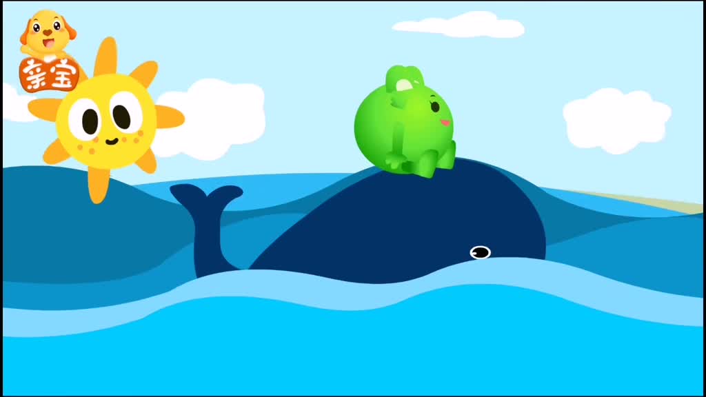 #动漫#绿咕力的好朋友鲸鱼咘咘叔叔送我的胖猫猫真可爱,我太喜欢了