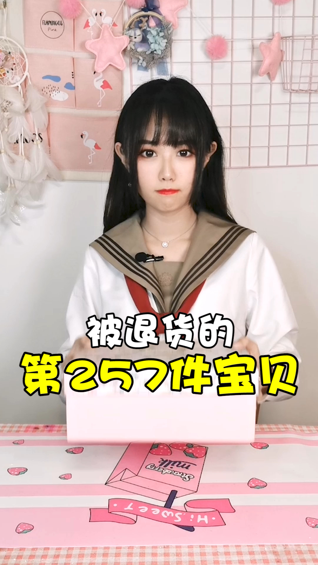 #全民好物节#我要芋泥波波奶茶,不要芋泥不要奶茶,要波波。