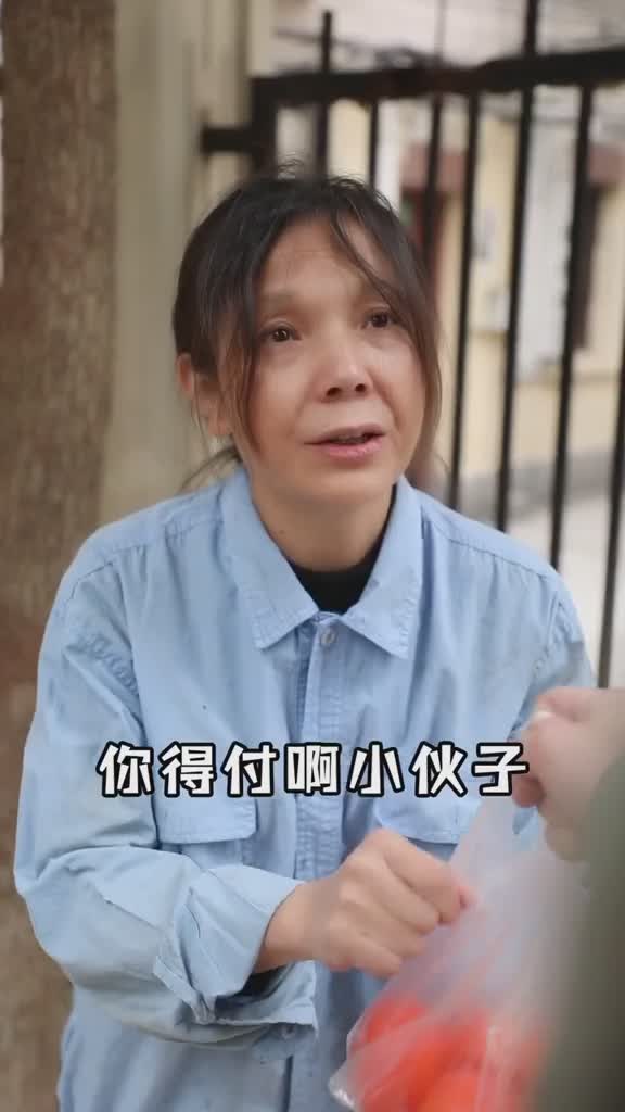 明明是助人为乐,怎么到最后感觉哪里不太对...