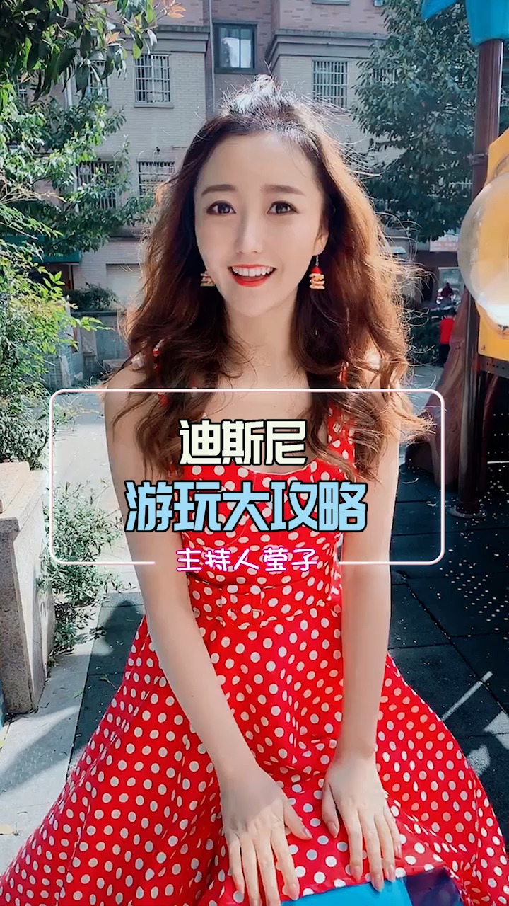#生活小妙招#我最喜欢唐老鸭了,你们最喜欢迪士尼那个卡通人物呢?