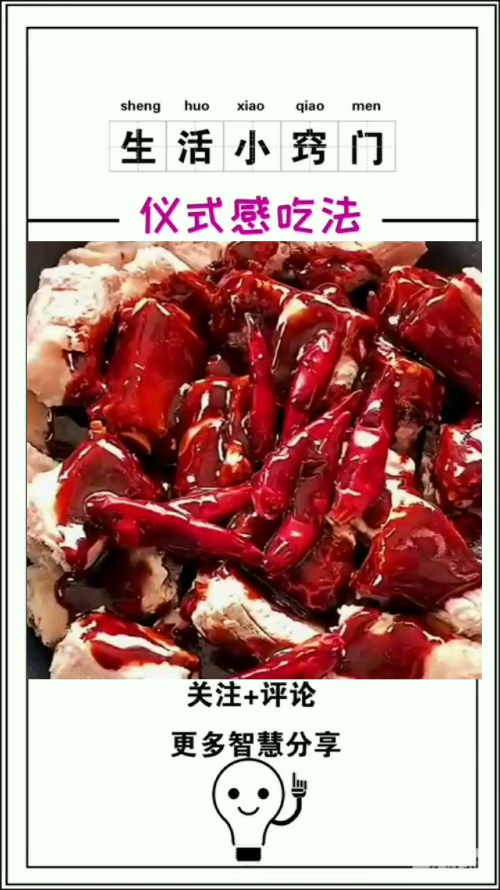 #美食记#排骨汤,真好吃!