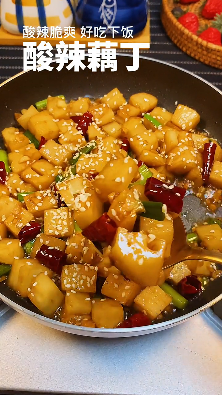 藕丁怎么炒好吃 