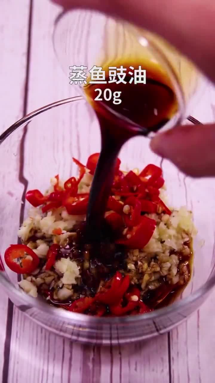 蒸鱼豉油