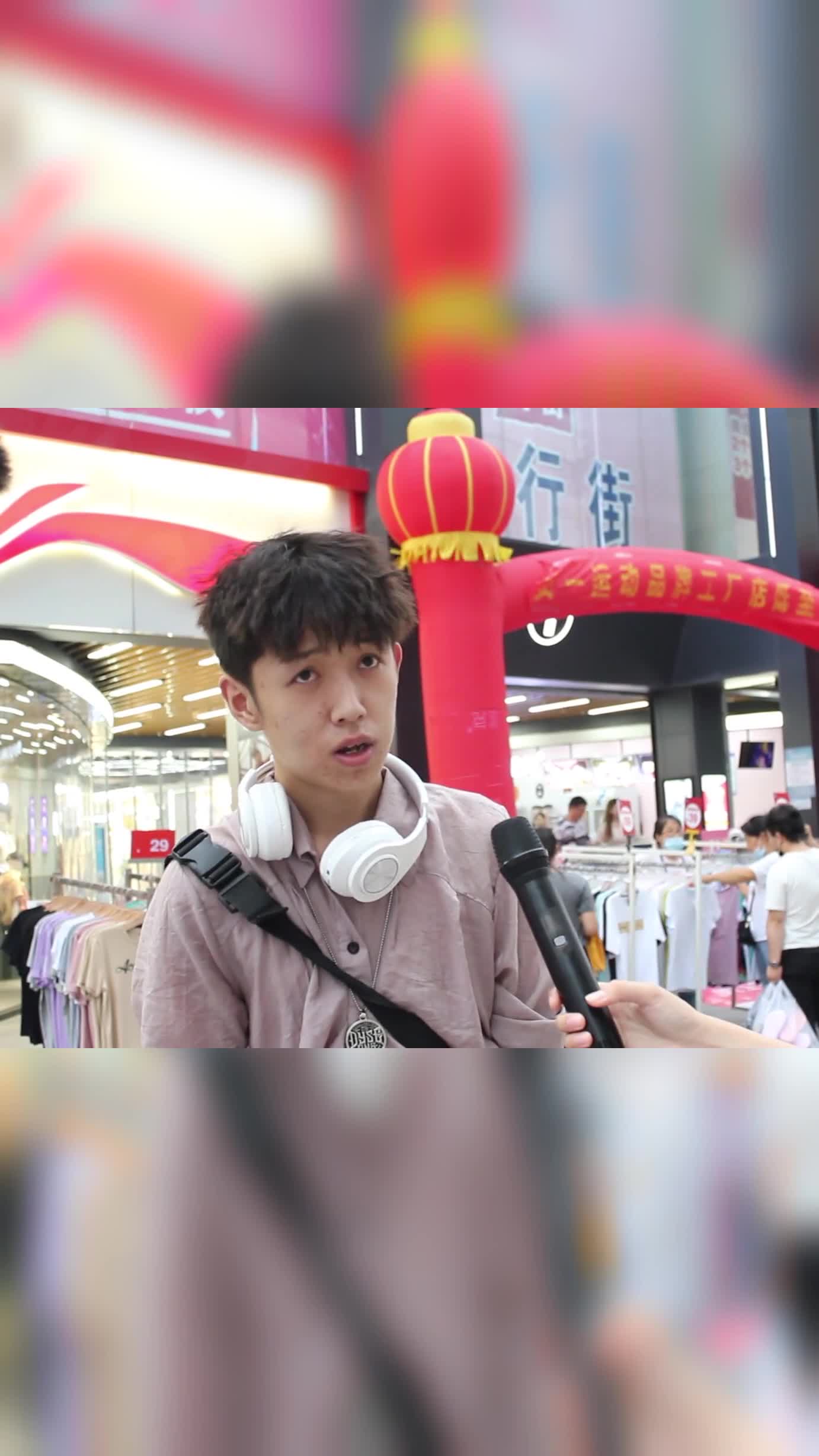 你感觉现在的女生喜欢大叔类型的还是小鲜肉类型的?