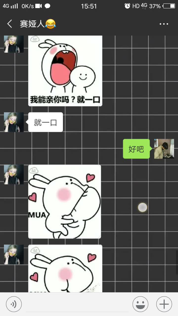 鲶鱼嘴吗这么大