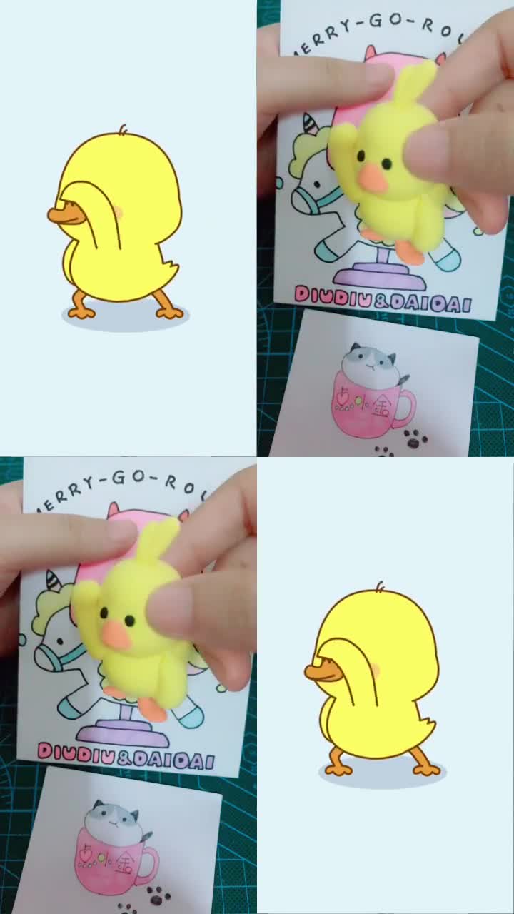 魔性小黄鸭
