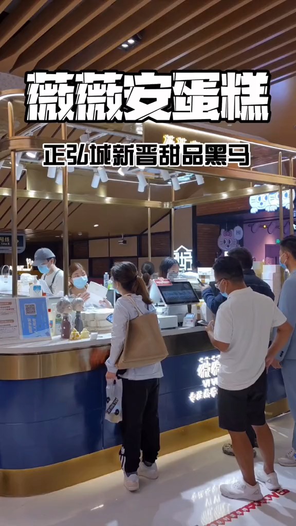 #镜头里的秋天#郑州甜品界黑马 错过一定会后悔的蛋糕