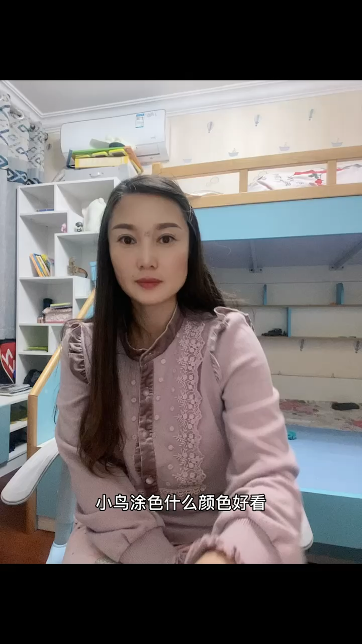 小鸟涂色什么颜色好看。