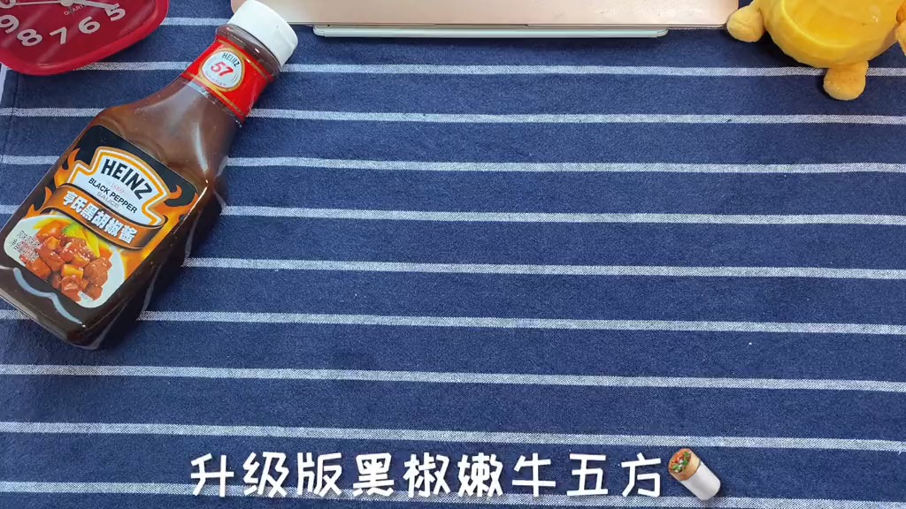 在家自制升级版嫩牛五方,黑胡椒酱配牛排yyds