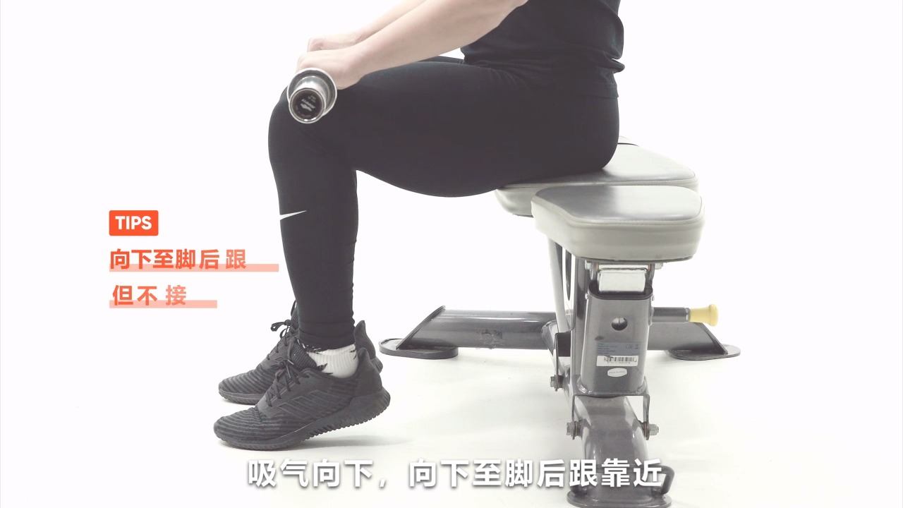 #瘦腿#腿部训练动作,让你的小腿不再粗大