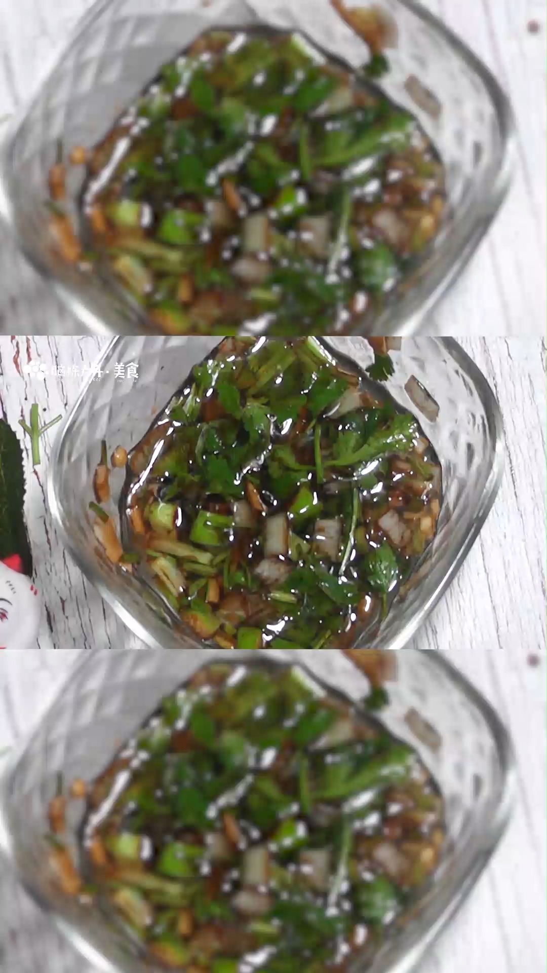 白切鸡酱料的做法