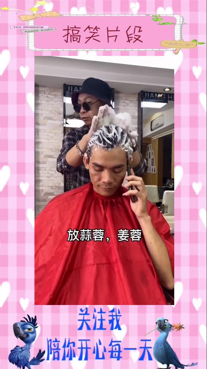 82.我在教朋友做纸包鱼,托尼老师直接把我做成“纸包鱼”!,搞笑视频