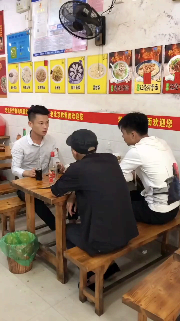 #在家云旅游#一个比一个高手