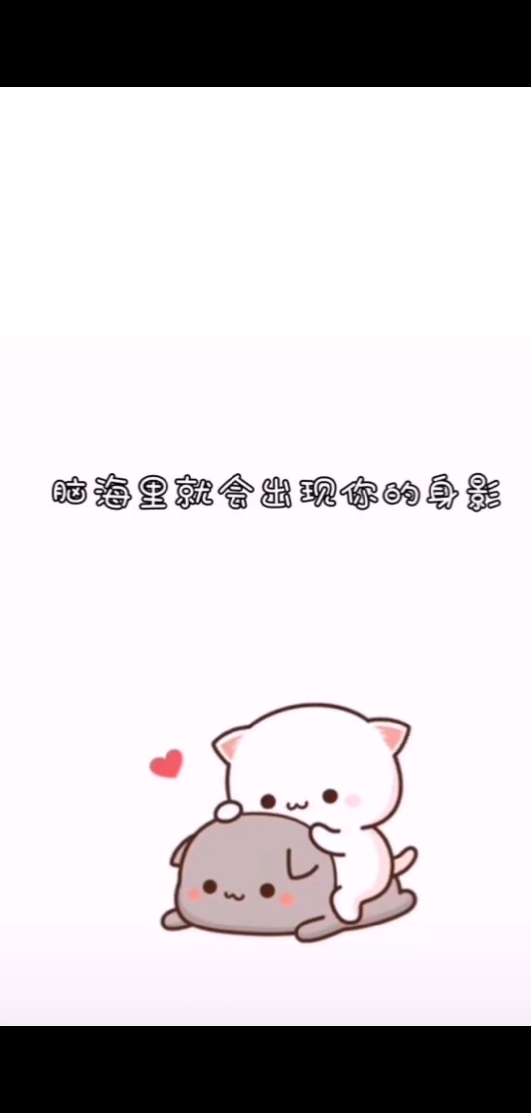 #可爱表情包#好想你时就看看你的照片