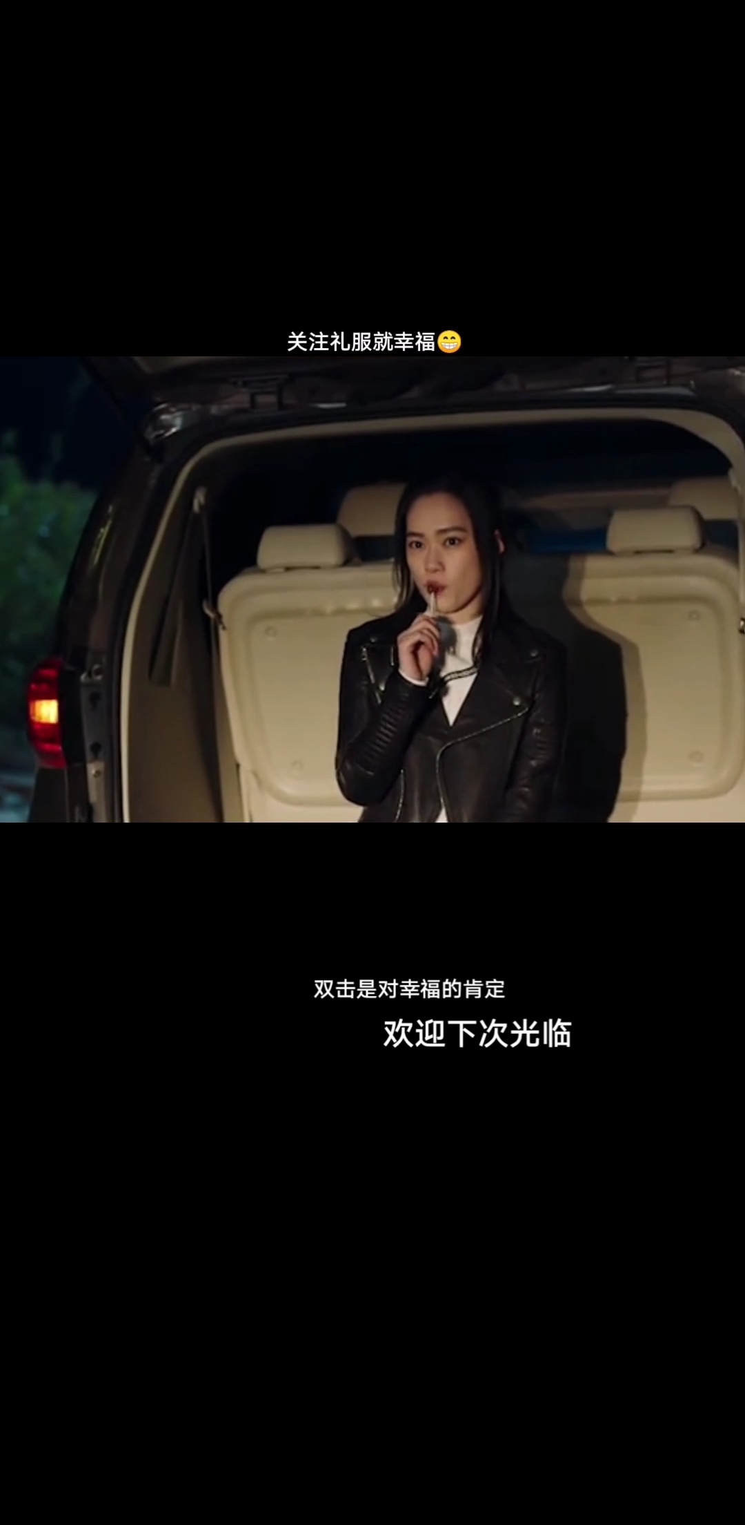 #电影剪辑#千万不要惹吃棒棒糖的女人,尤其是长的帅的…