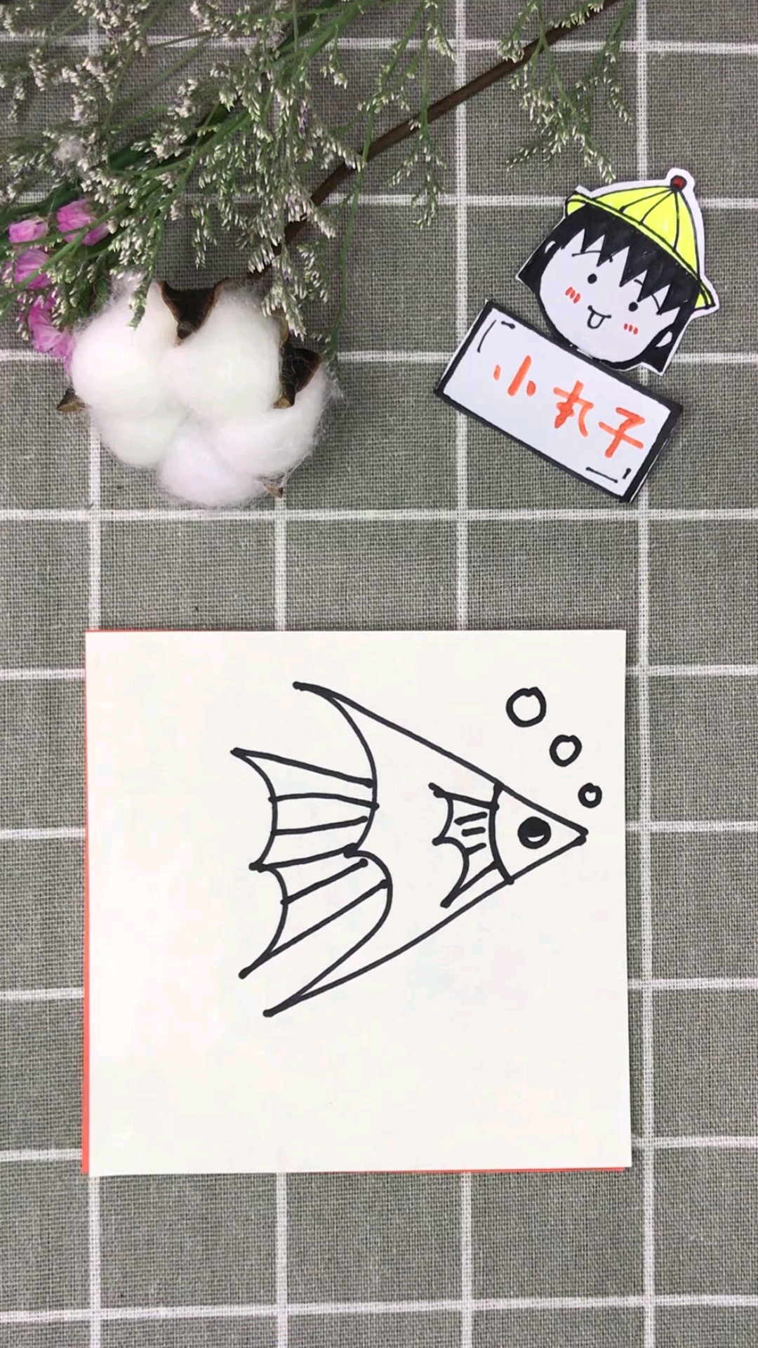 #被子成精了#鱼儿鱼儿水中游  小鱼儿简笔画