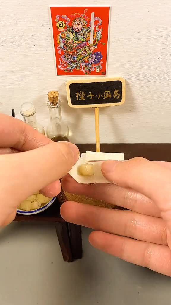 香蕉派外酥里嫩做法简单的香蕉派。食玩美食