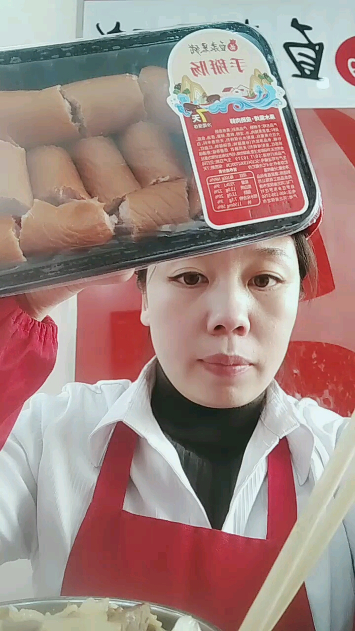 河北定州直隶黑猪肉