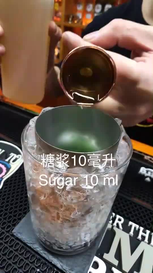 经典鸡尾酒:薄荷朱丽普