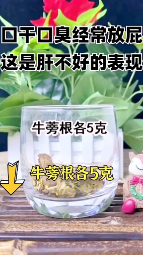 #赵孟楷书#