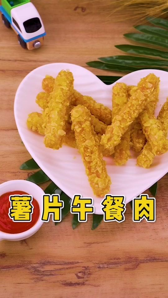 薯片午餐肉,这样做嘎巴嘎巴催催的 #美食vlog  #全民小视频小助手