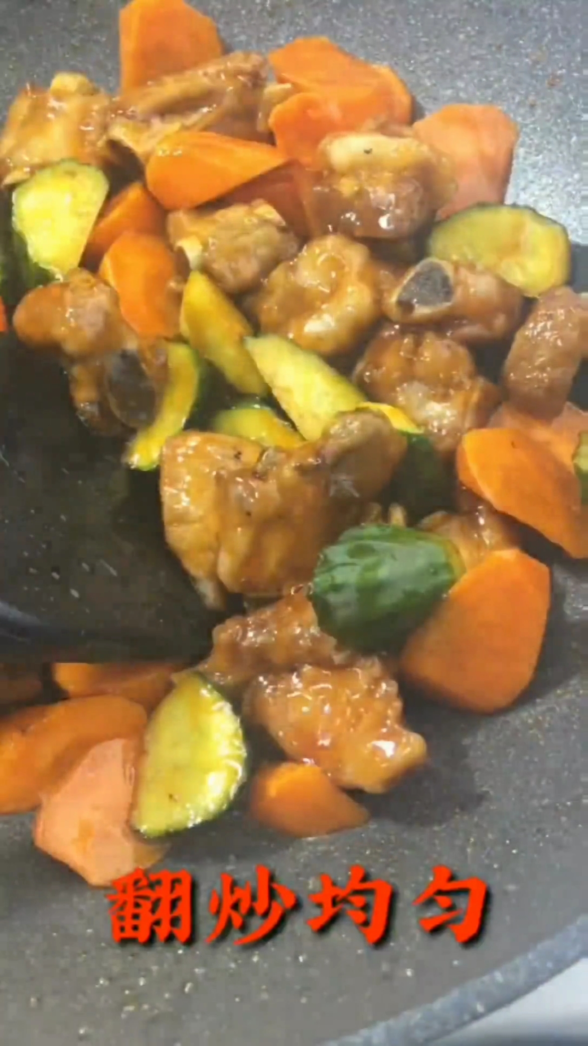 #美食#一看就能学会的糖醋排骨