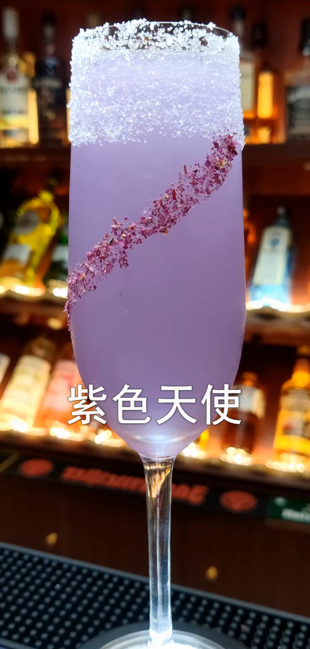 #全民好物节#紫色天使鸡尾酒,如梦幻一般,紫色代表梦幻,浪漫!