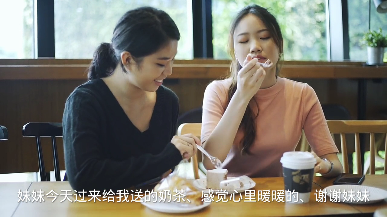 妹妹送的奶茶怎么发朋友圈?