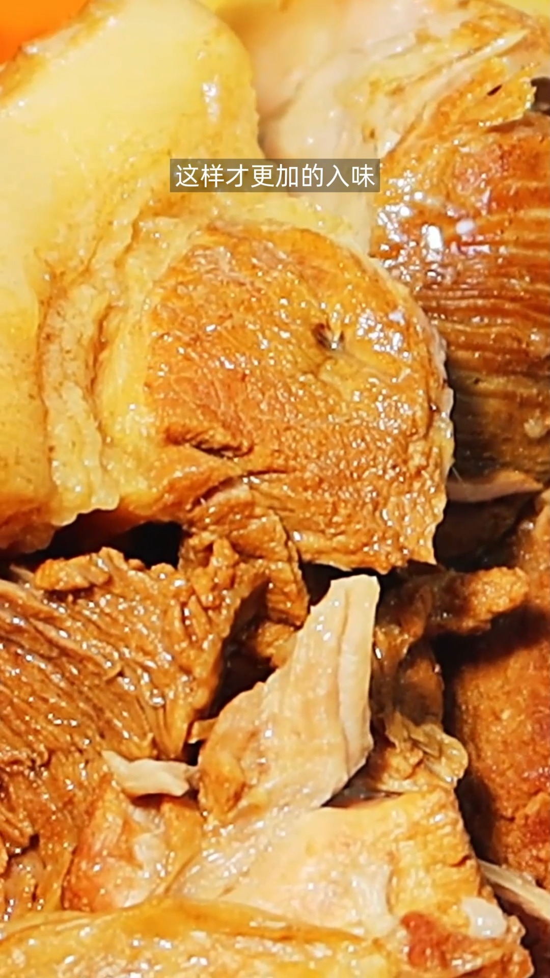 #美食#卤肉不用买,教你在家就能做,步骤详细方法简单,比买的还好吃