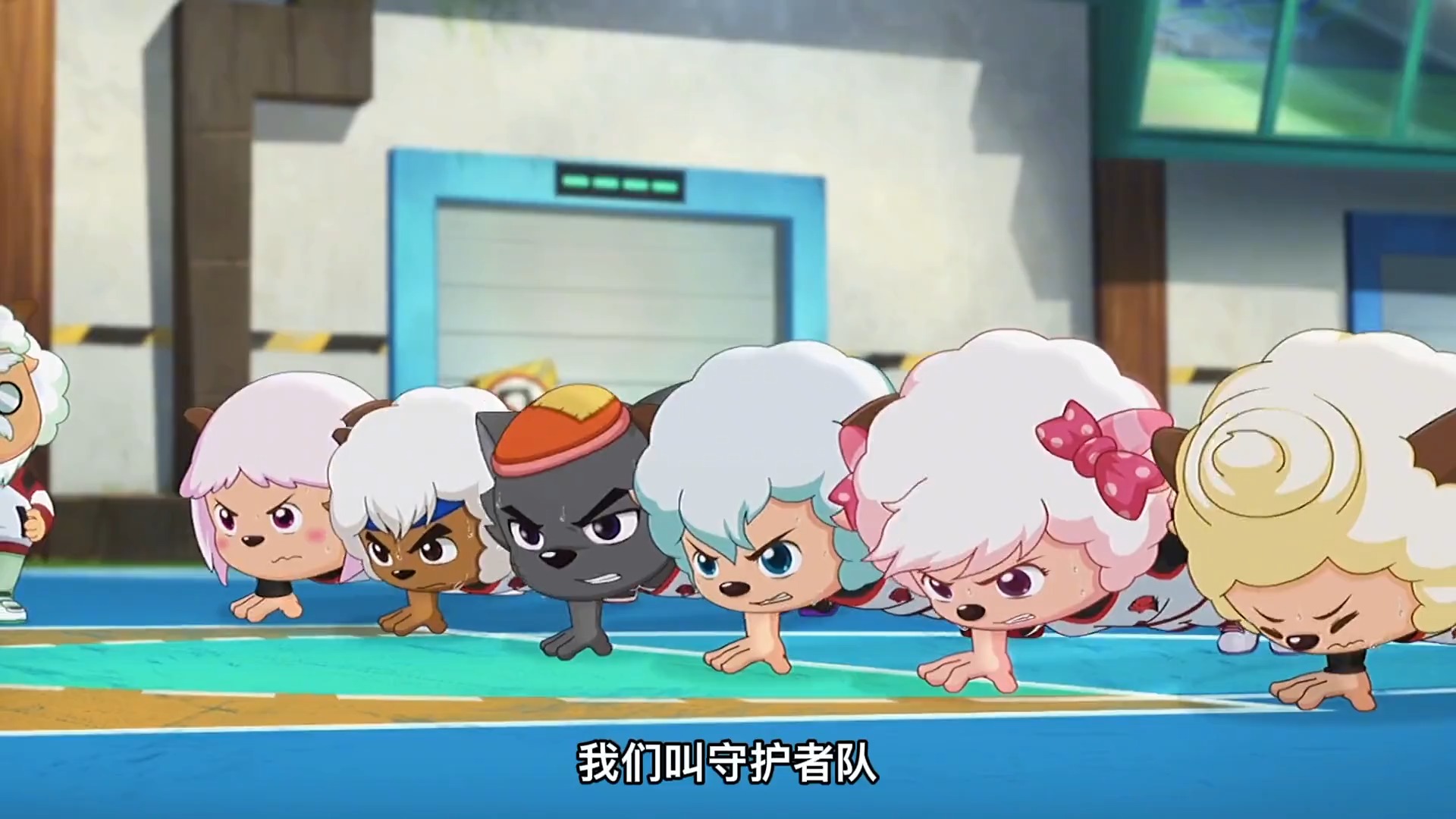 #我要上热门#喜羊羊现在是肌肉男