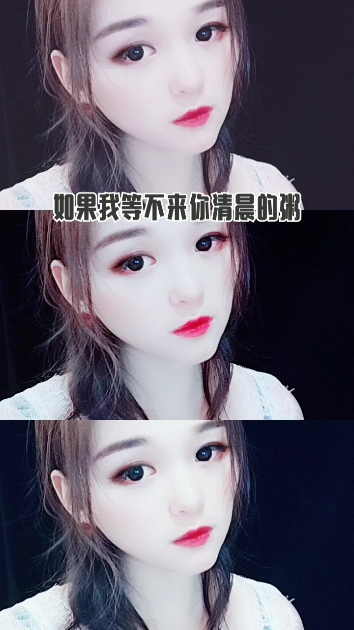 #表情大比拼#