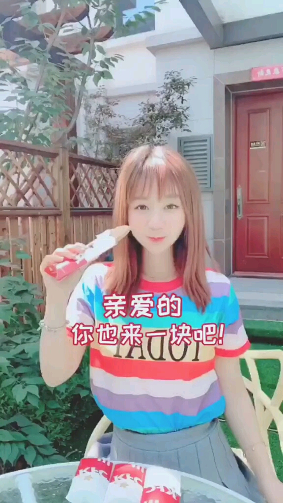 你最爱吃kfc里的哪个食品?我先说,红豆派!因为#肯德基疯狂星期四 9.9四个红
