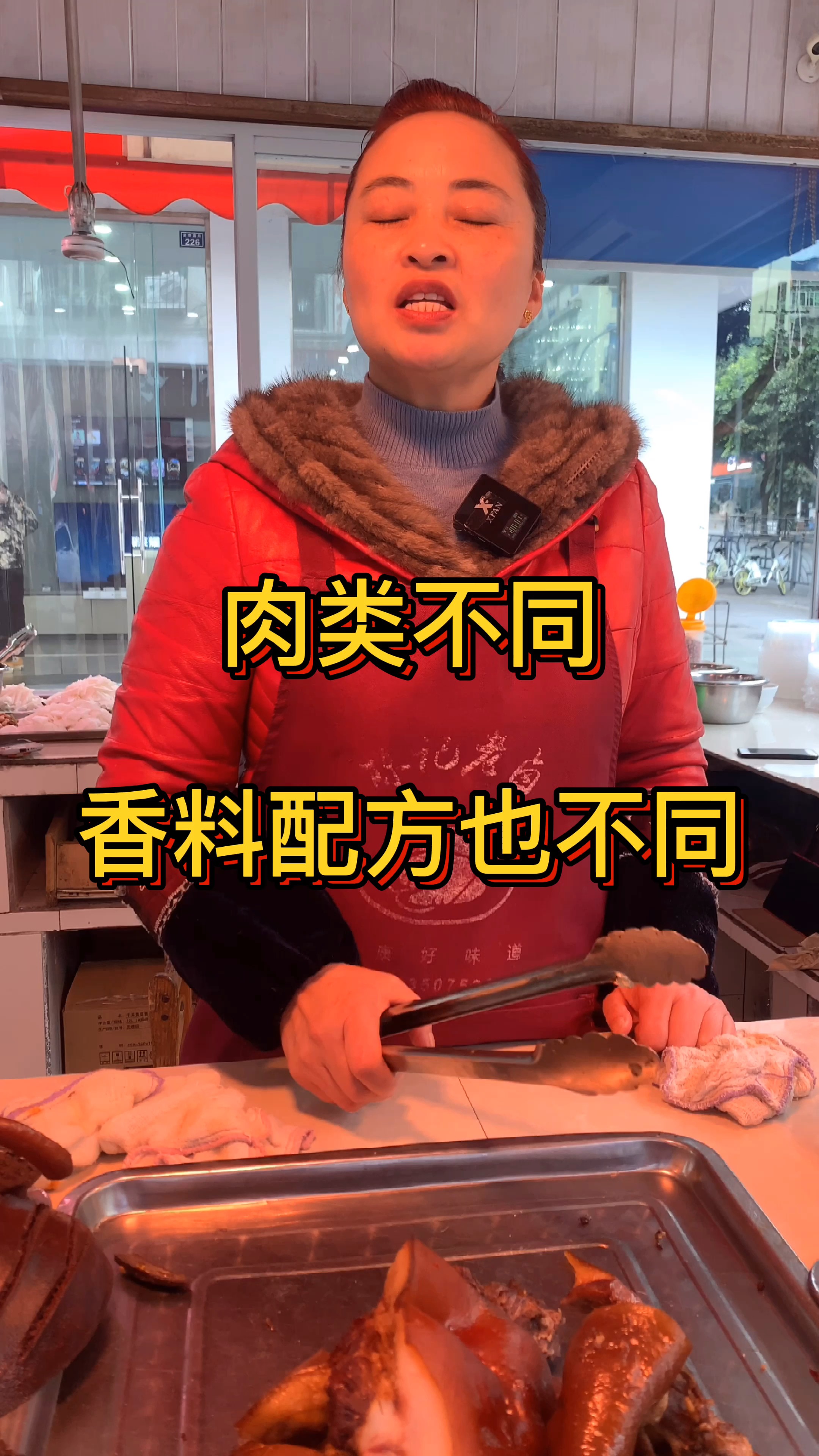 #卤肉培训#不同肉类的卤制配方大全,快记好!