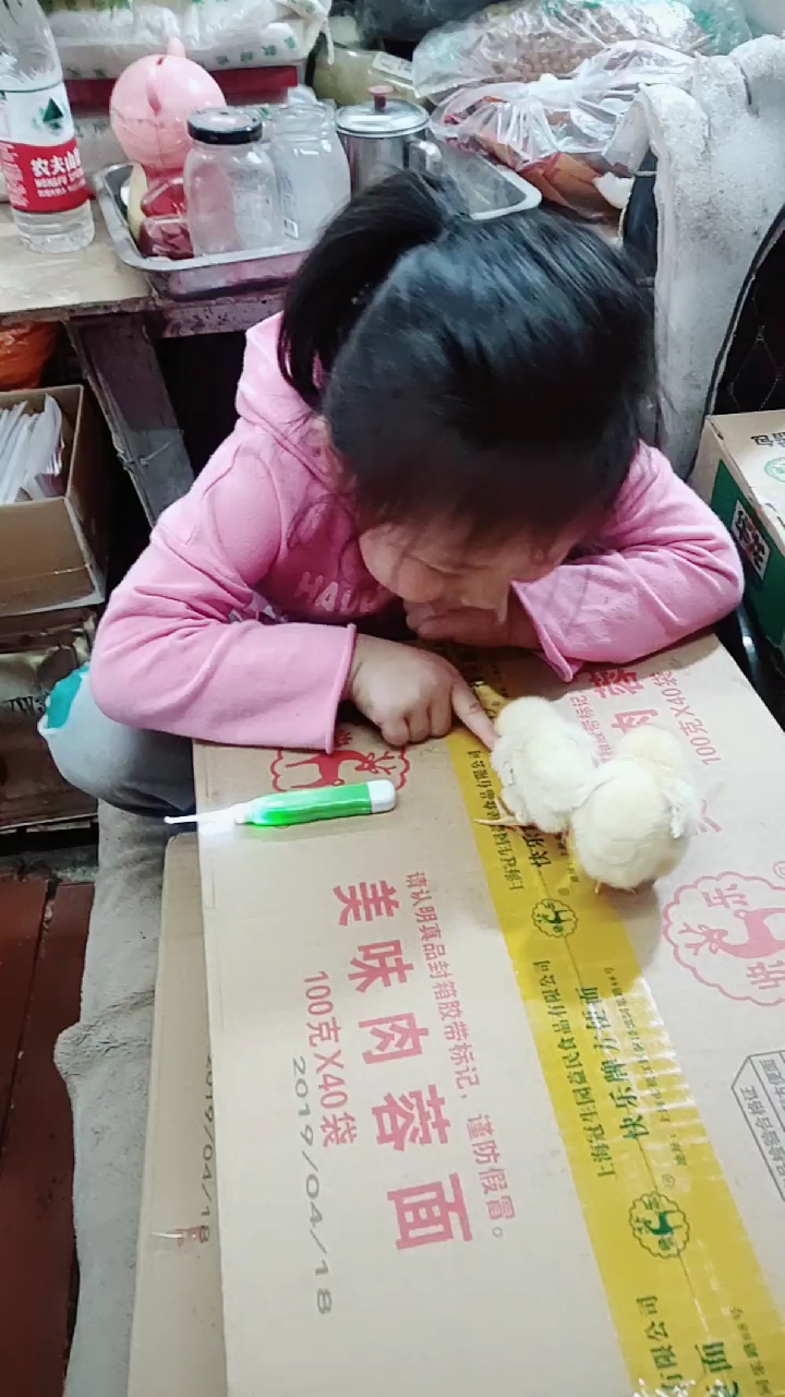 请认明真品封箱胶带标记,谨防假冒美味肉蓉面10040袋