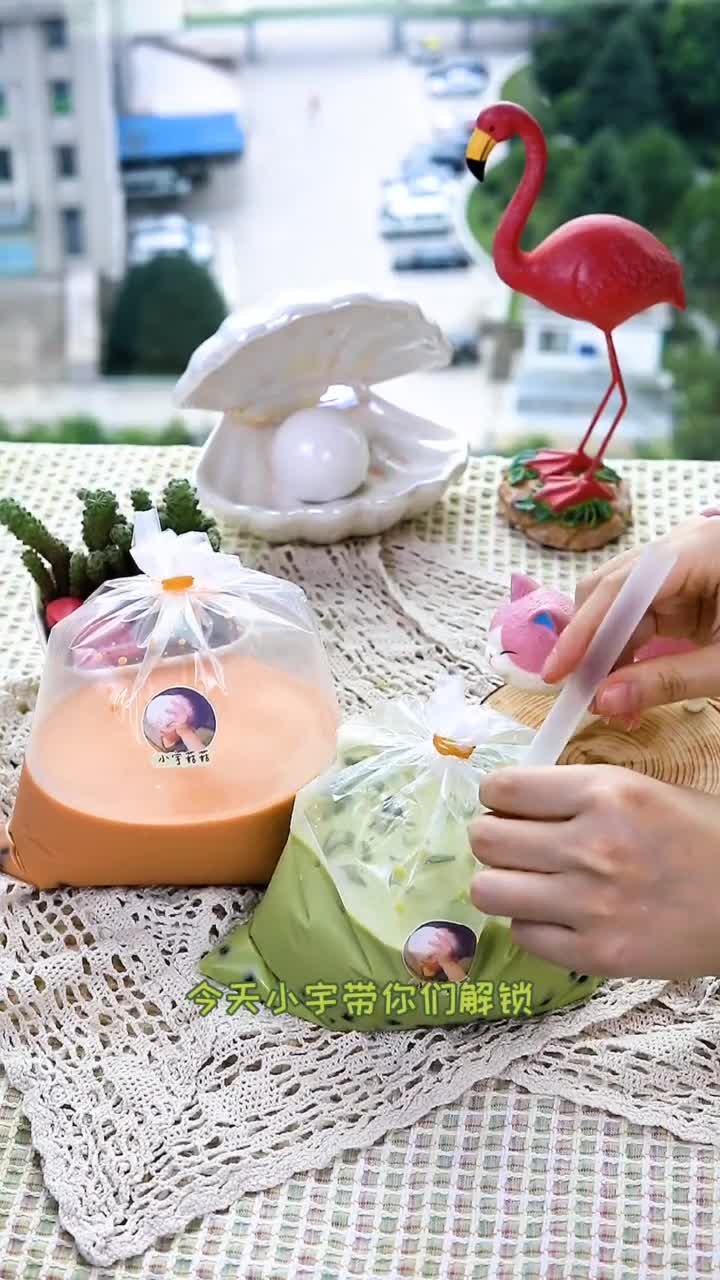 奶茶界中最靓的仔泰式袋装奶茶,学会就能暴富!伊利牛奶