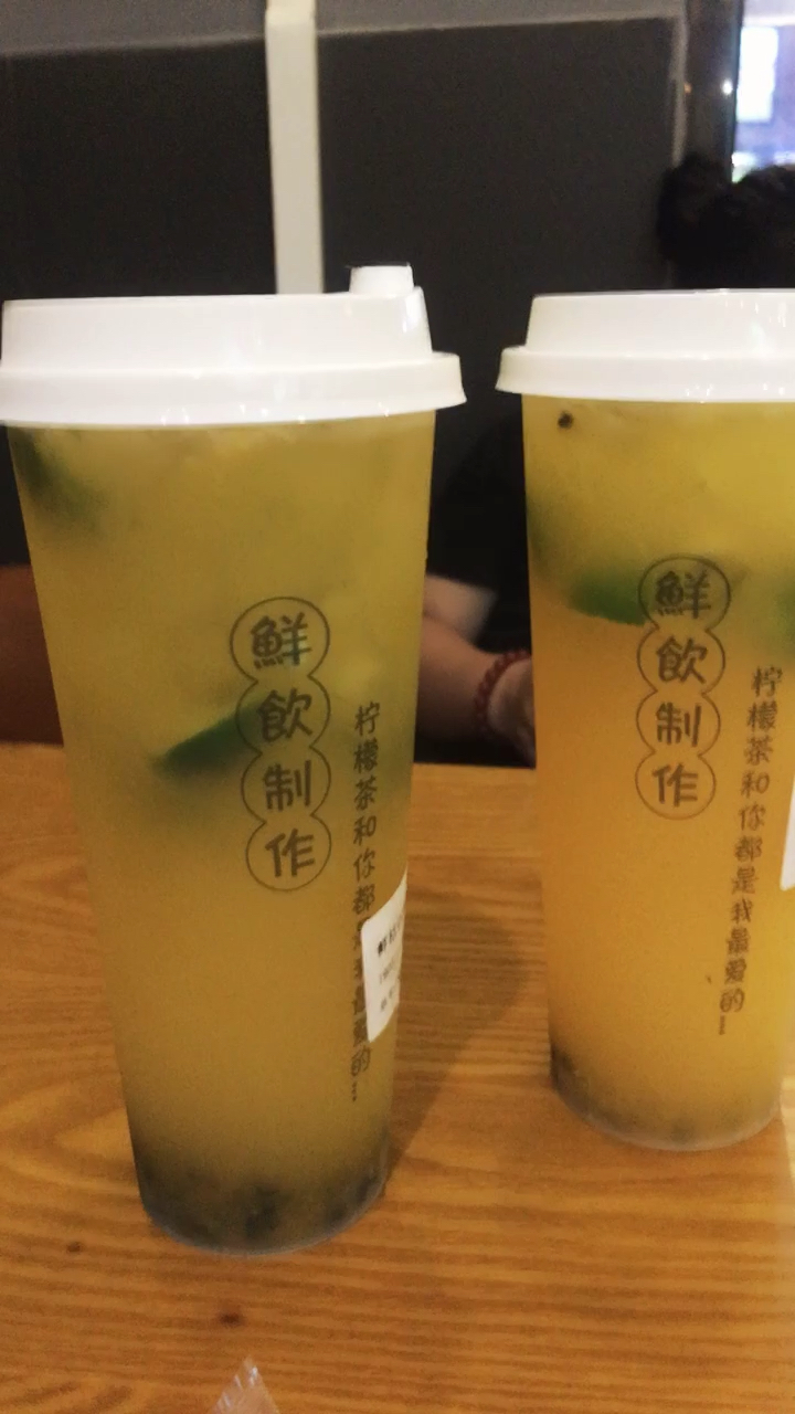 饮奶茶啦