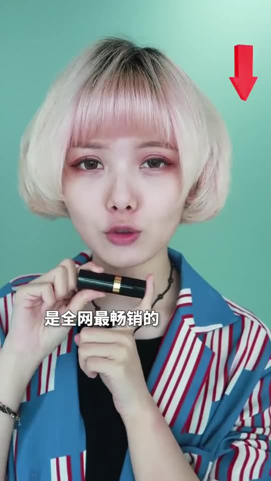 最全最显白的露华浓试色没有之一