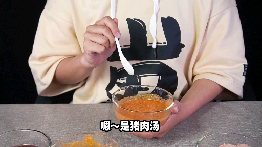 #食神大PK#今天绝壁是我测评史上最奢华的一天!!!