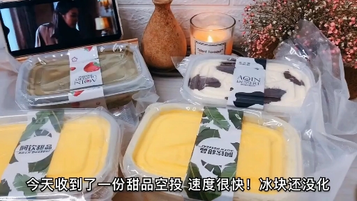 #美食#千层大全有没有馋到你呀