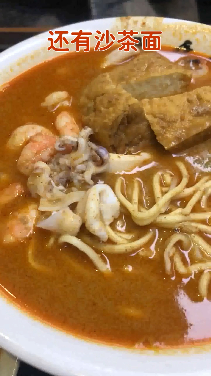 #美食#扎根厦门40年的老店,1980烧肉粽
