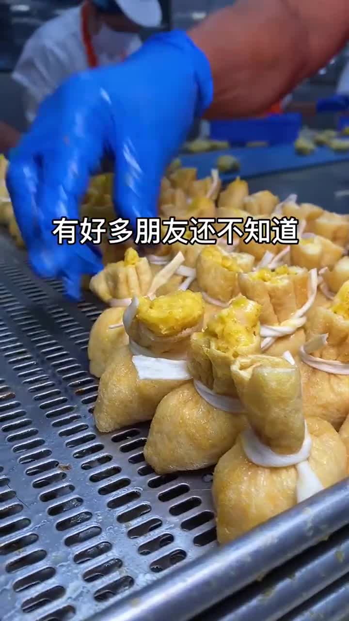 #我要上热门#让厨师来告诉你们,捆鱼籽福袋的绳子,究竟是用什么做成的?