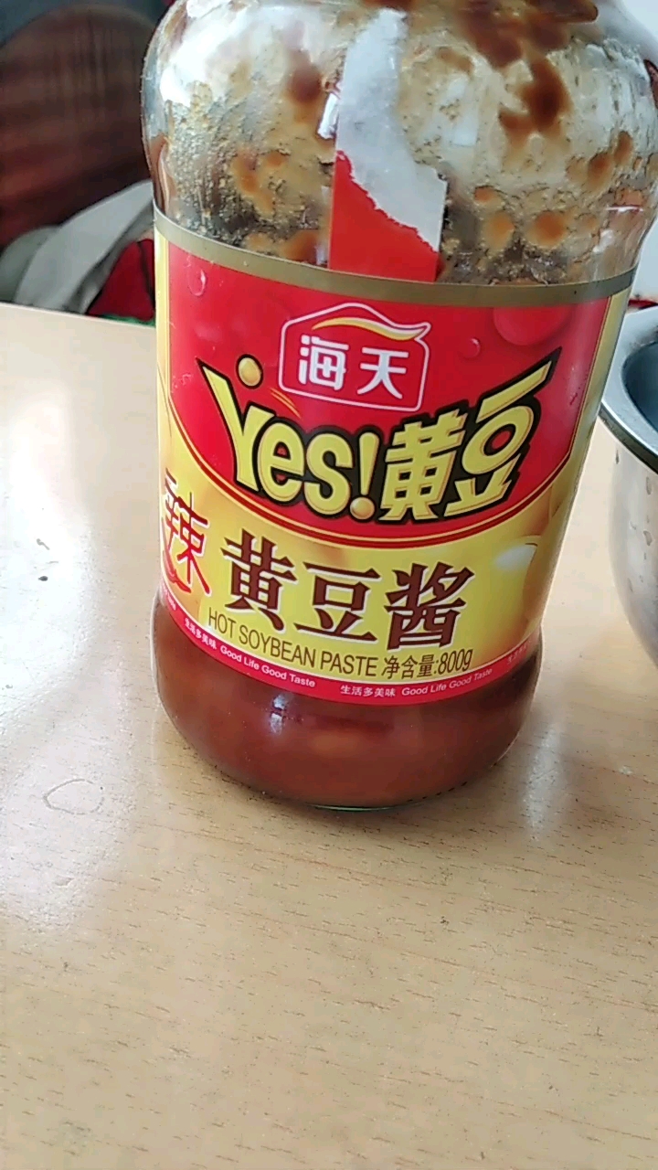 海天。黄豆酱
