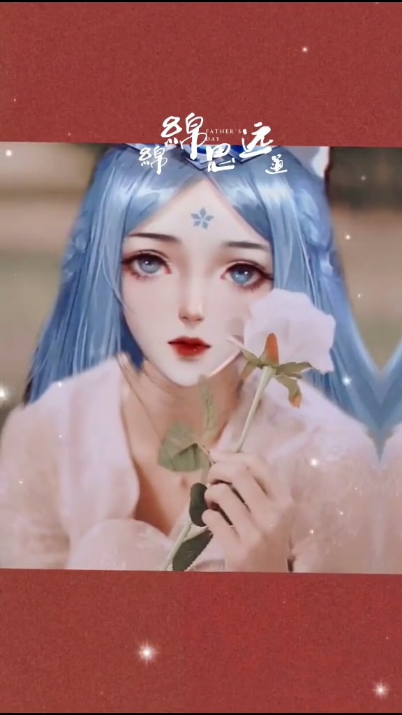 惊艳古风头像,拿去不谢哈(主页看简介取图)