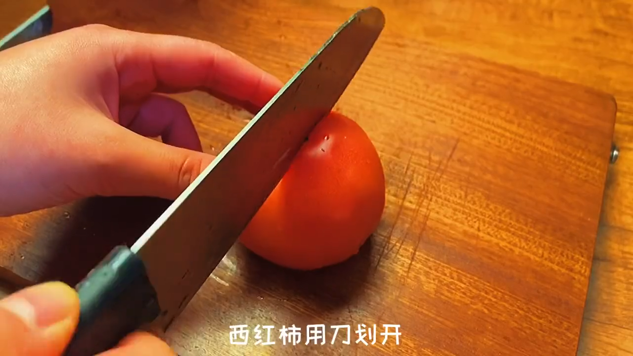 番茄豆腐汤的做法。