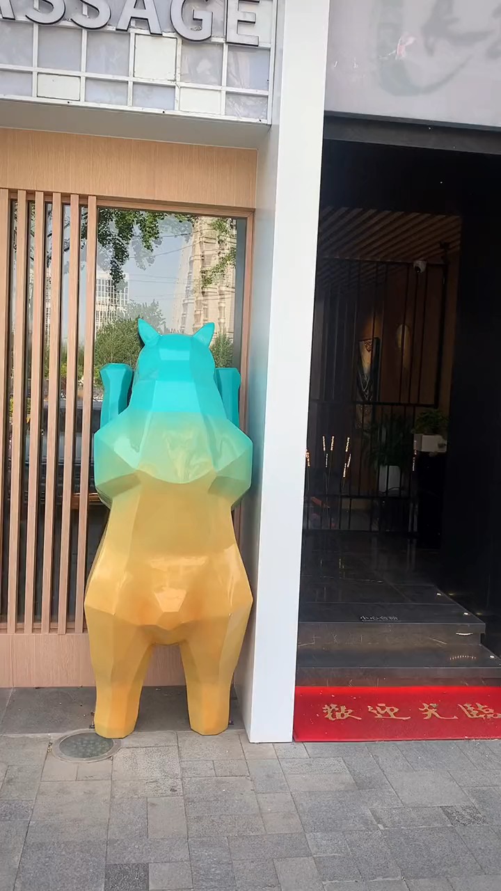 和朋友放松的最佳去处!汤泉良子泛海店#uz 整个人都舒服了~