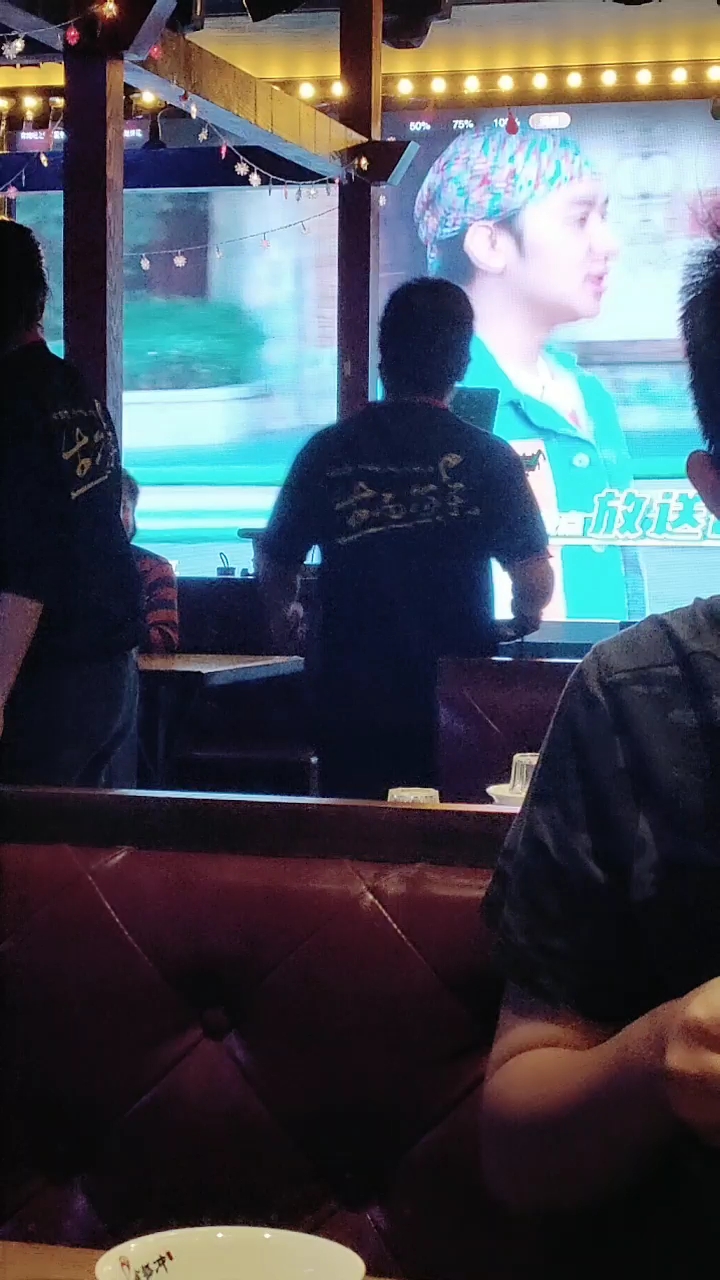 吃烤鱼,有歌听