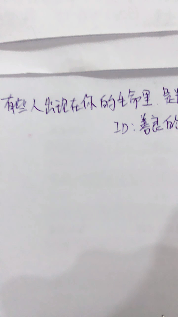 心灵毒鸡汤