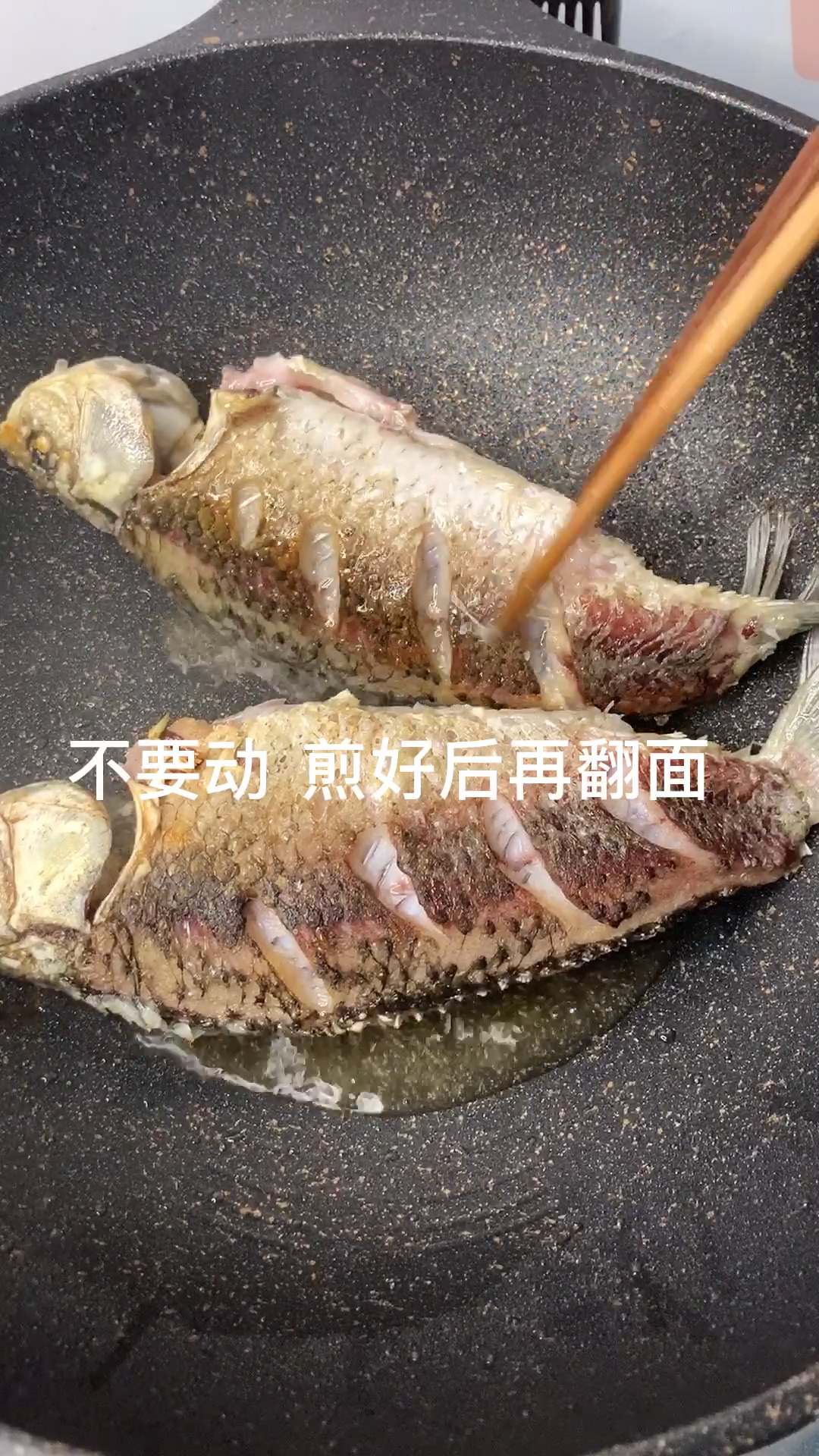 跟着黄磊老师做萝卜丝鲫鱼汤!汤白味浓、营养鲜美!