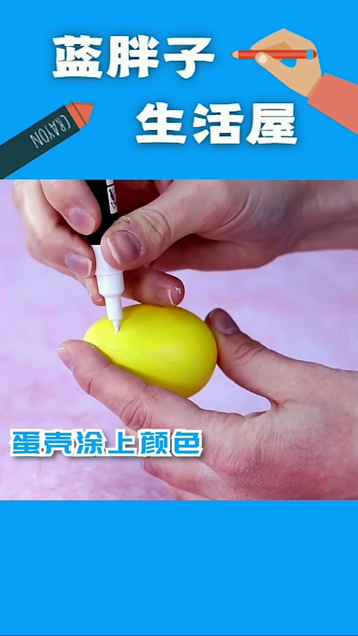 蓝胖子生活屋鸡蛋树枝花环蛋壳这样装饰超好看