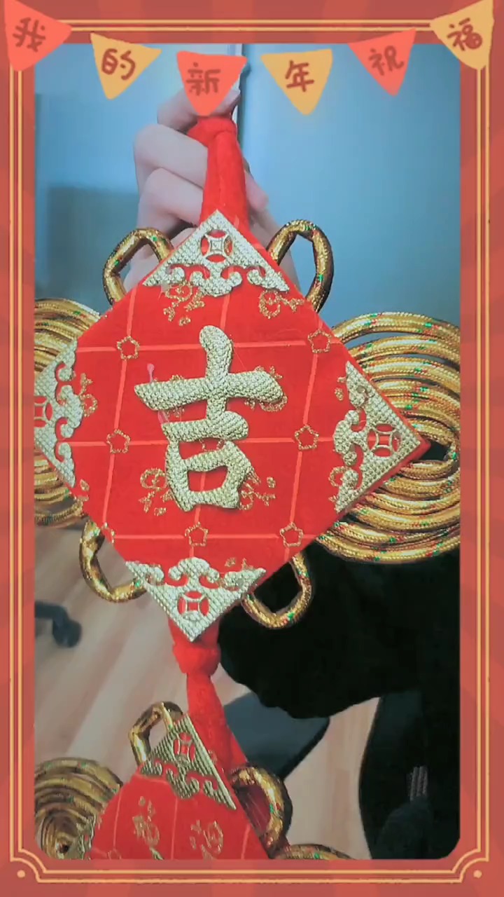#独竖一知##好知识# 火红龙虾  “盱眙”怎么读?_